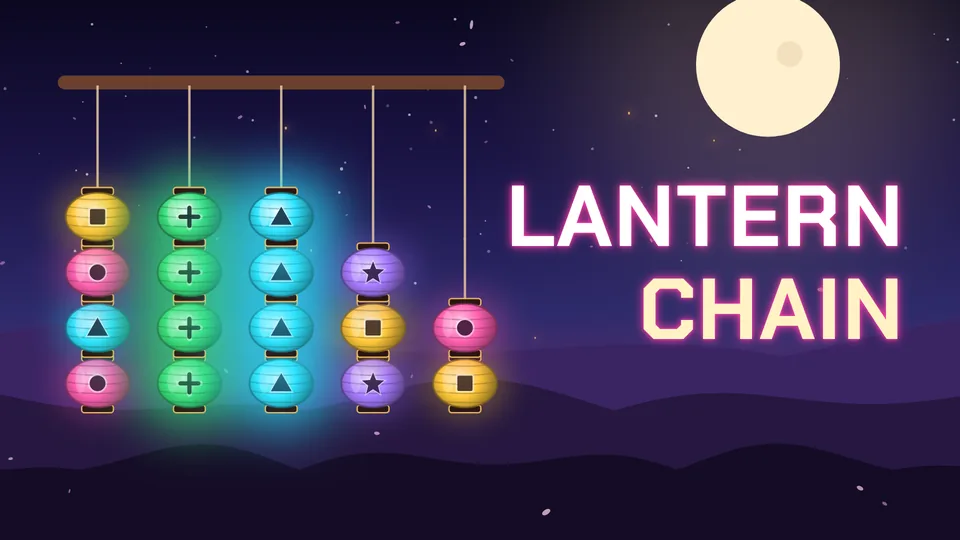 Lantern Chain artwork